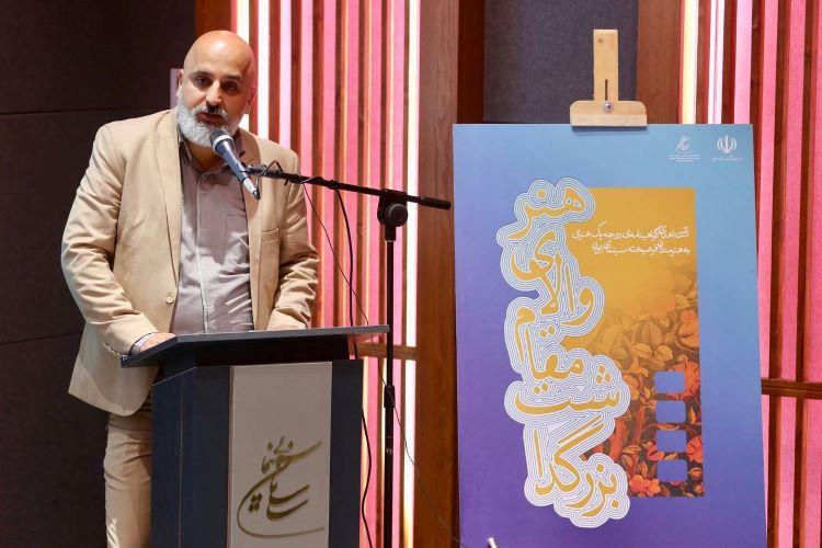 اهدای گواهینامه درجه یک هنری به سیروس الوند