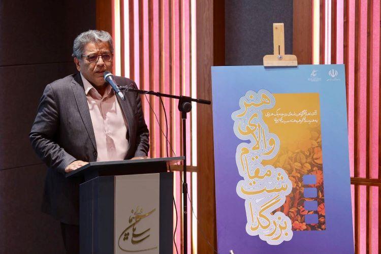 اهدای گواهینامه درجه یک هنری به سیروس الوند