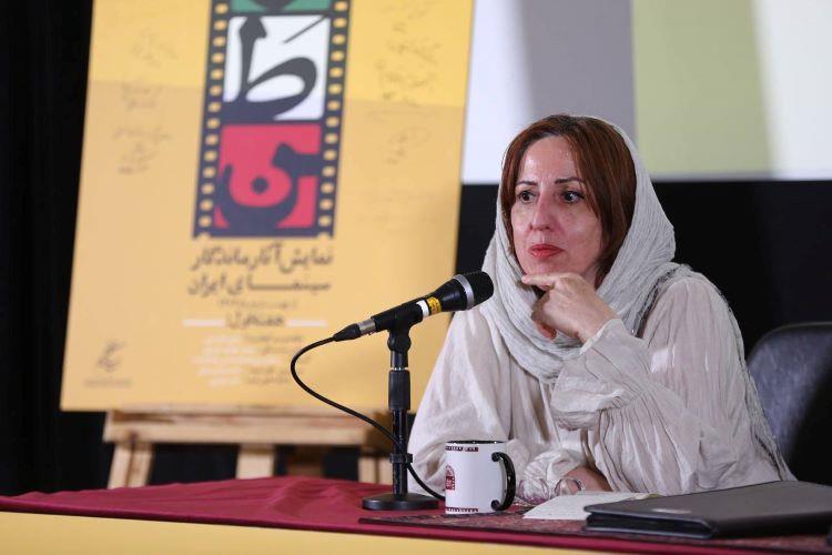 سازمان