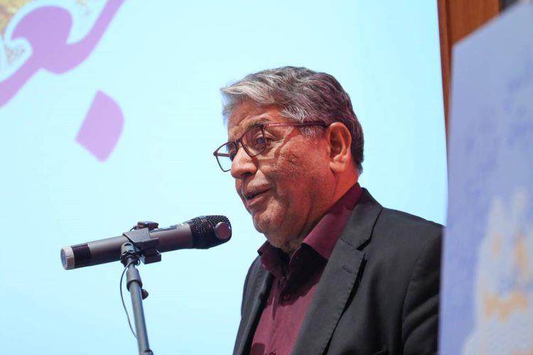 سازمان