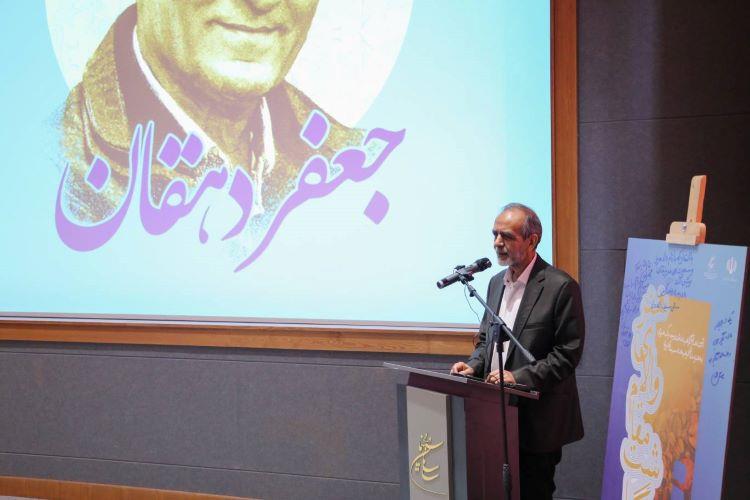 سازمان