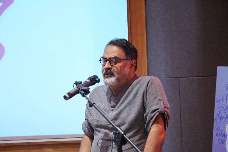 سازمان