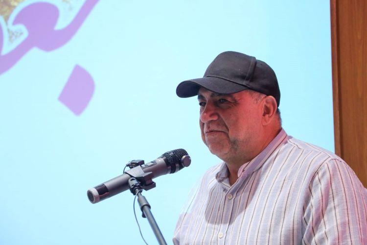 سازمان
