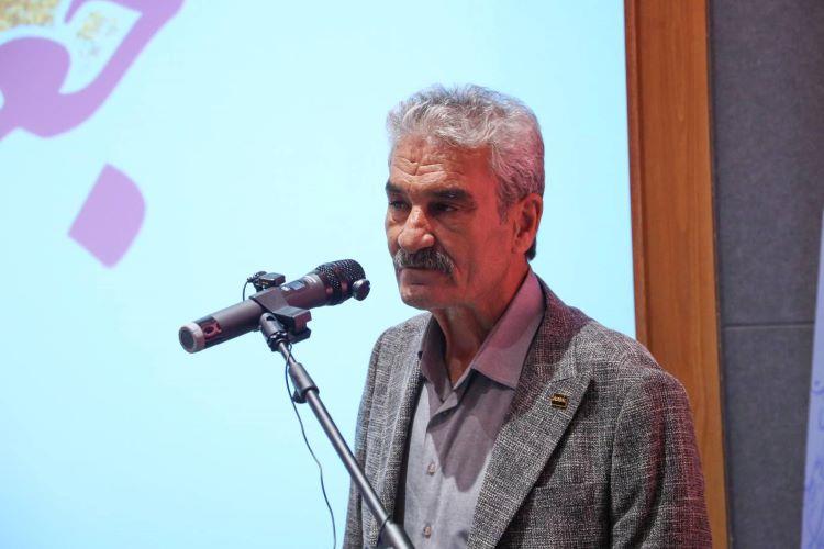 سازمان