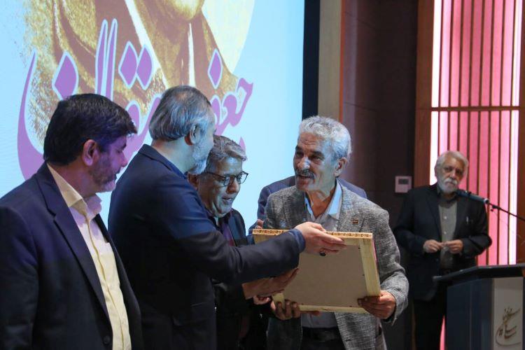سازمان