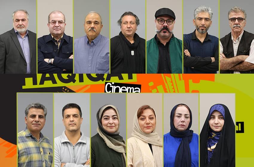 مشاوران انتخاب سینماحقیقت 19 معرفی شدند