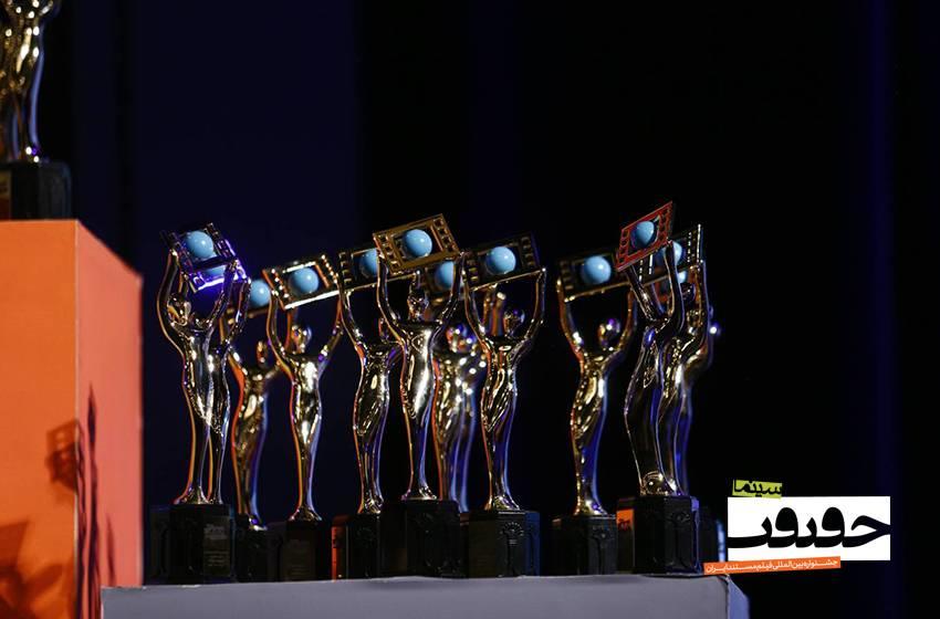 معرفی نامزدهای بخش مسابقه ملی نوزدهمین جشنواره «سینماحقیقت»