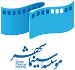 سازمان