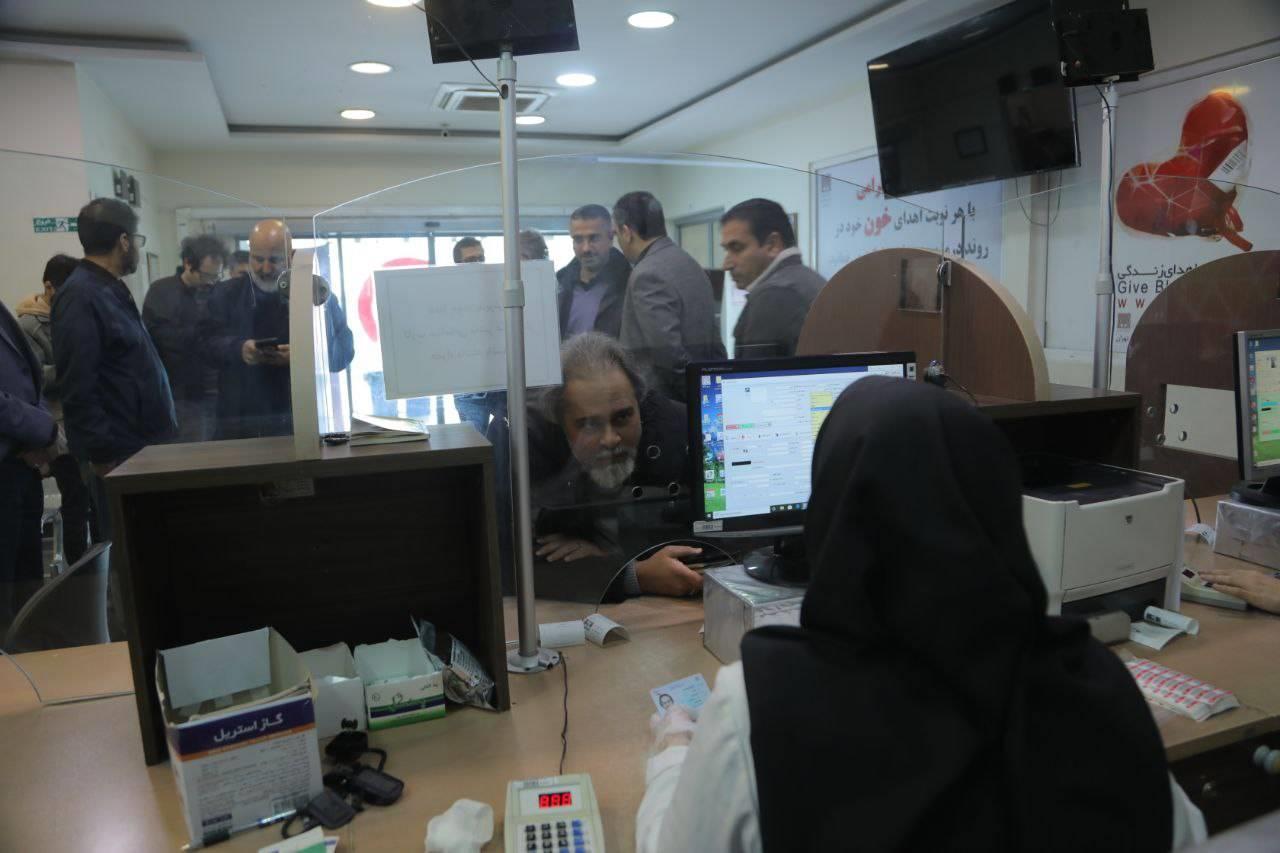 سازمان
