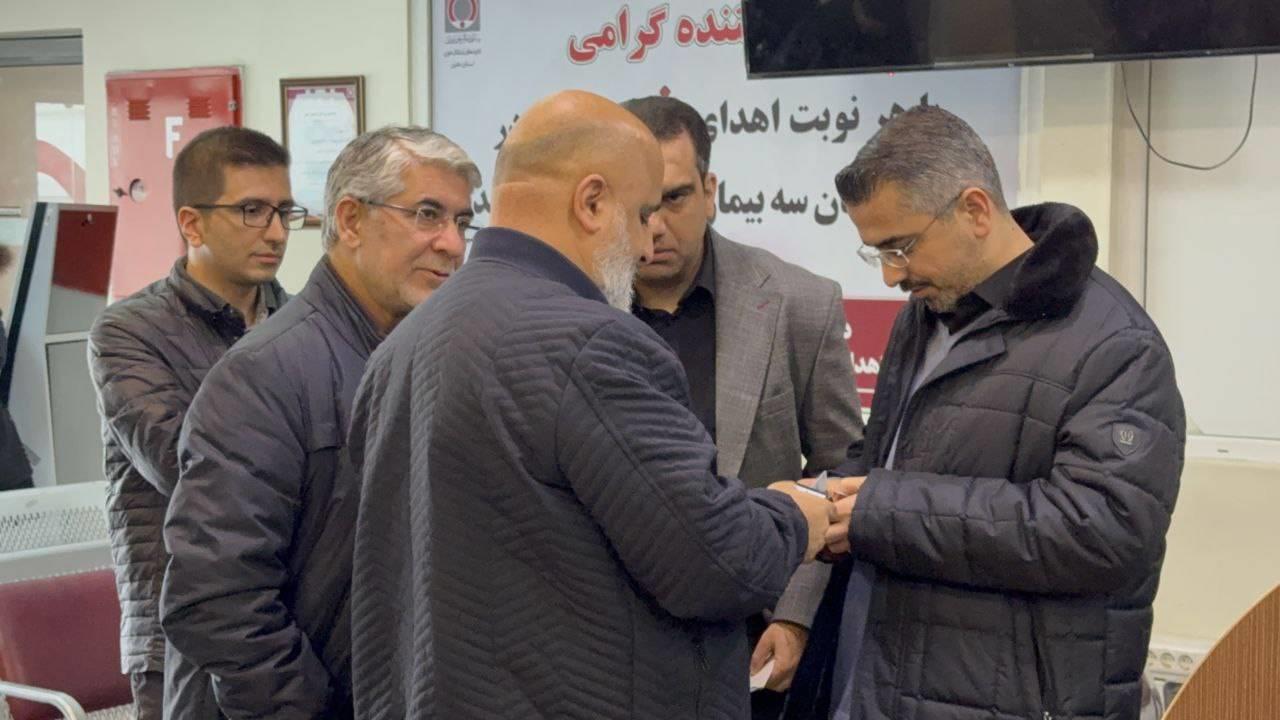 سازمان