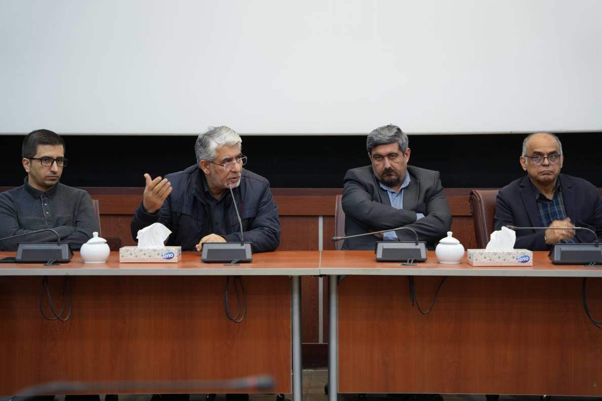 سازمان