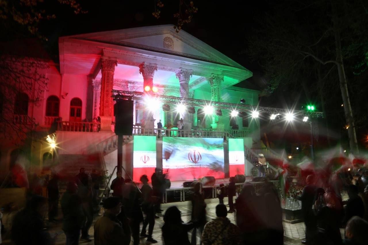 سازمان