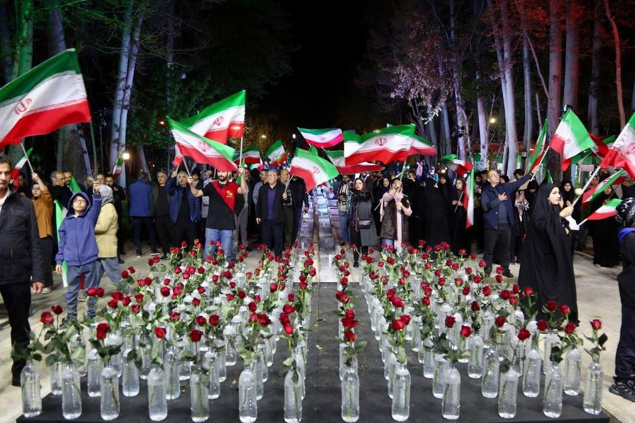 سازمان