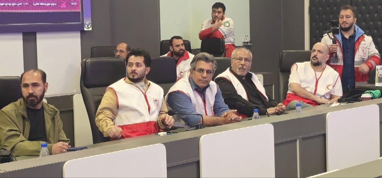 سازمان