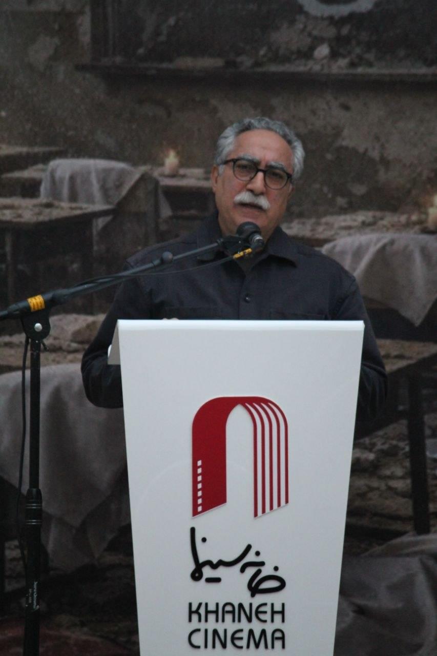 سازمان