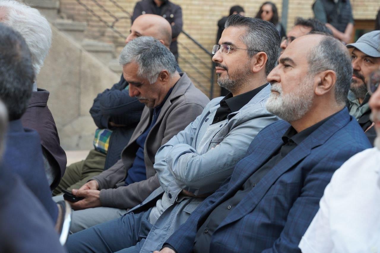 سازمان