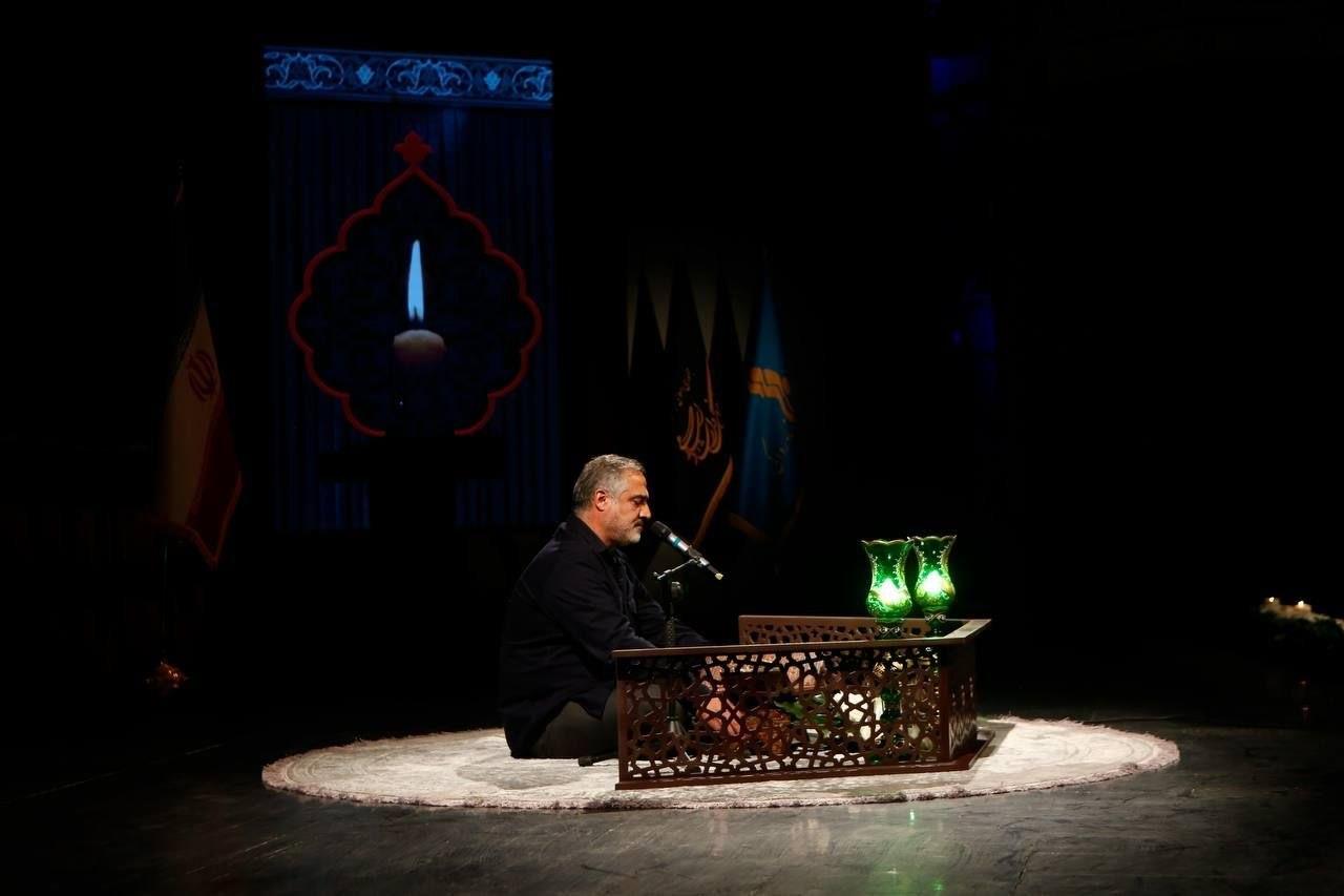 سازمان