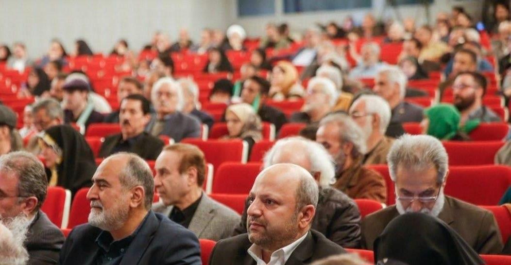 سازمان