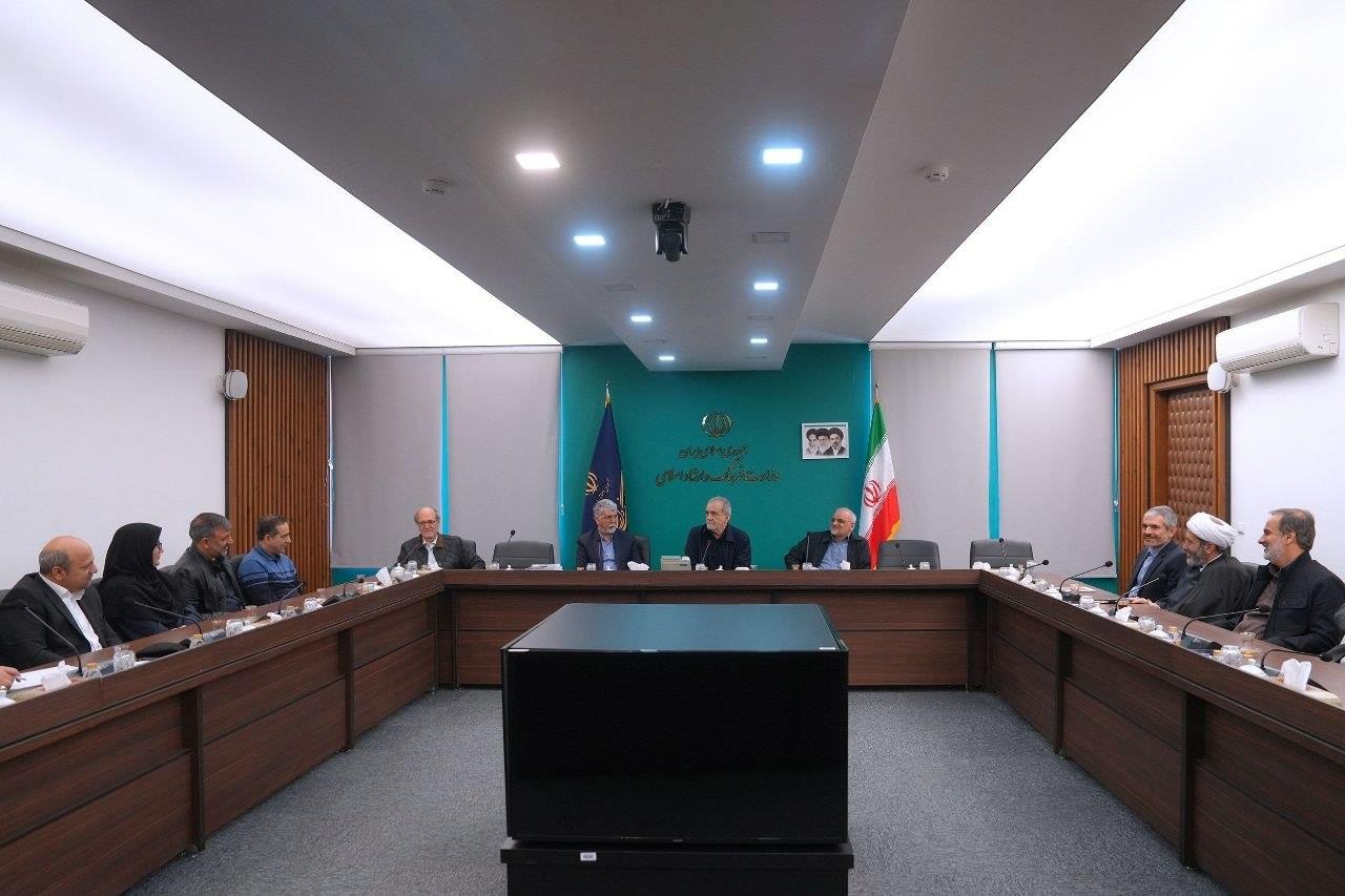 سازمان