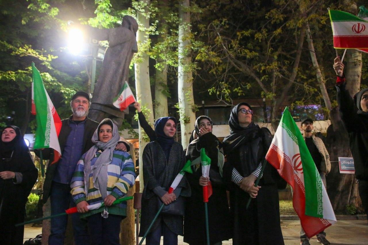 سازمان