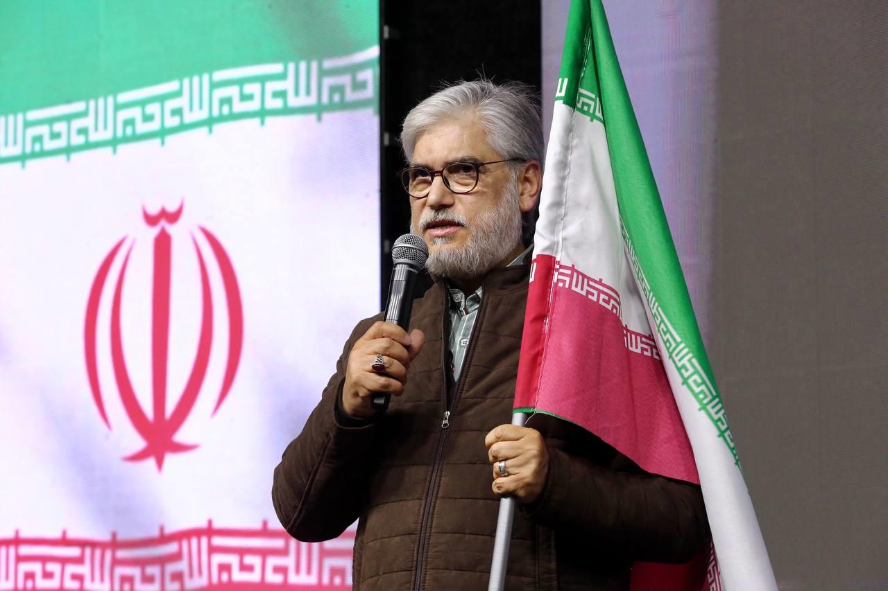 سازمان