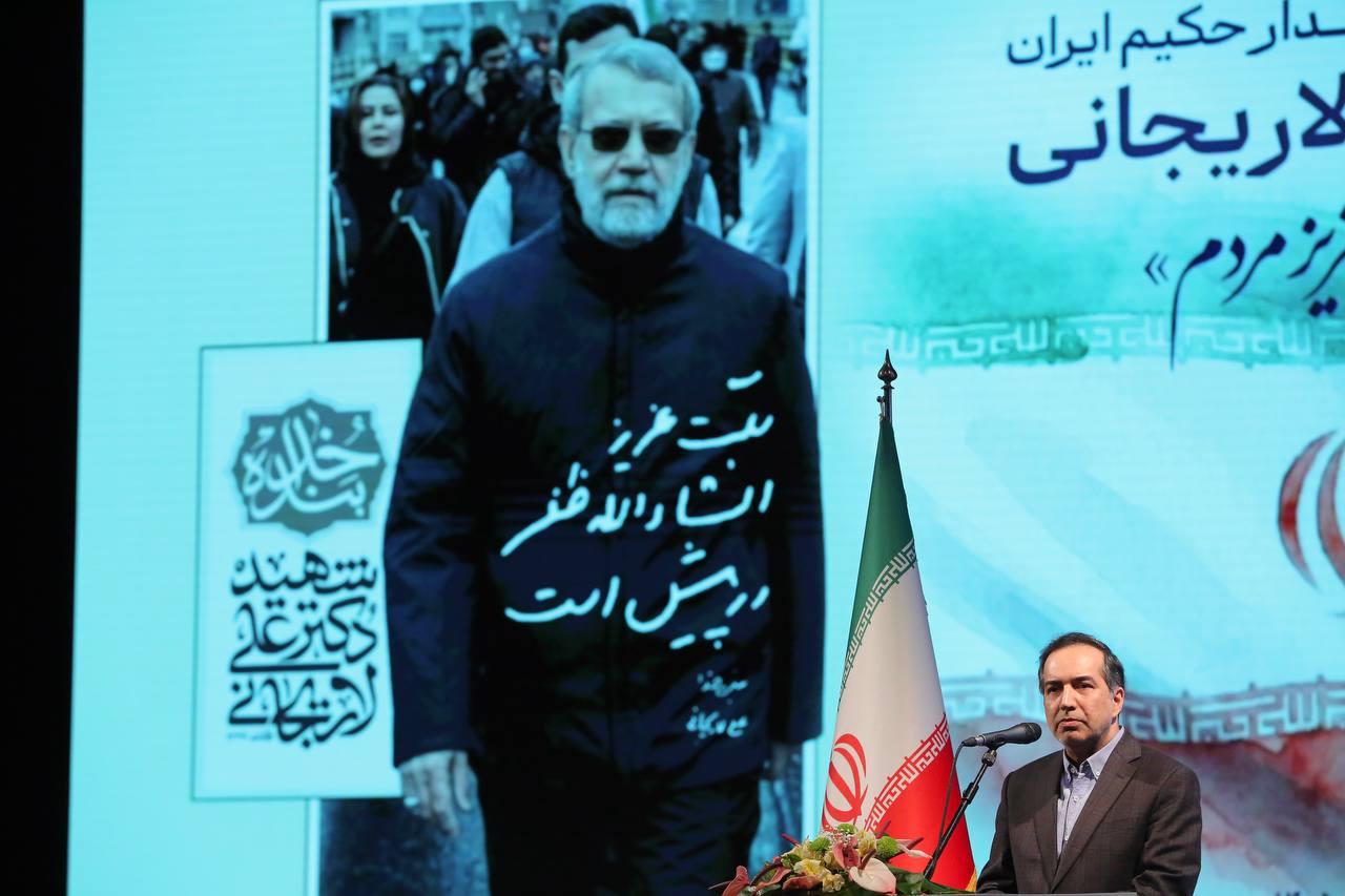 سازمان