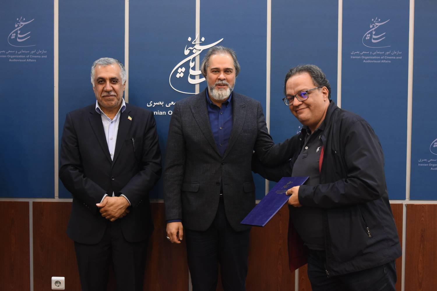 سازمان
