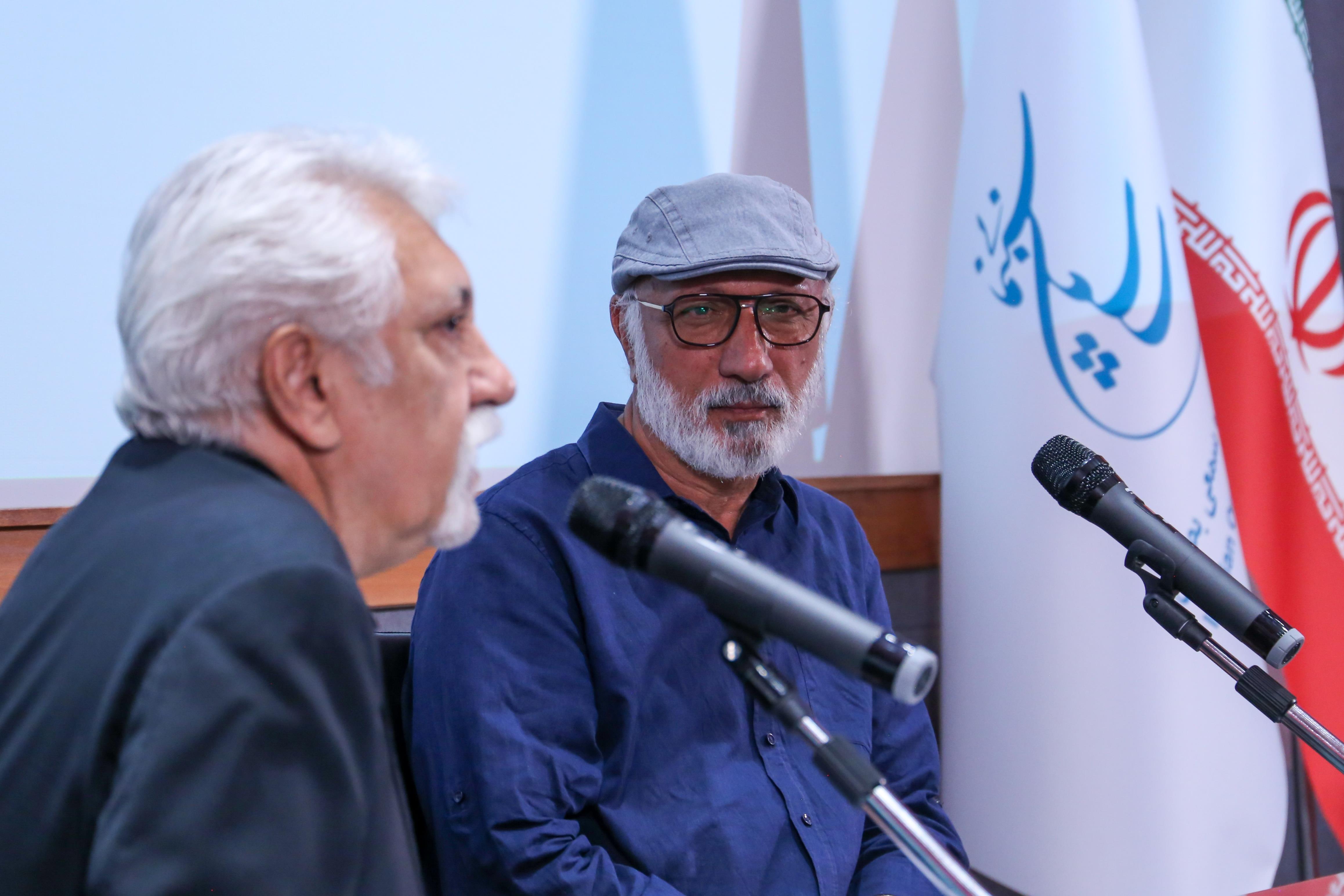 سازمان