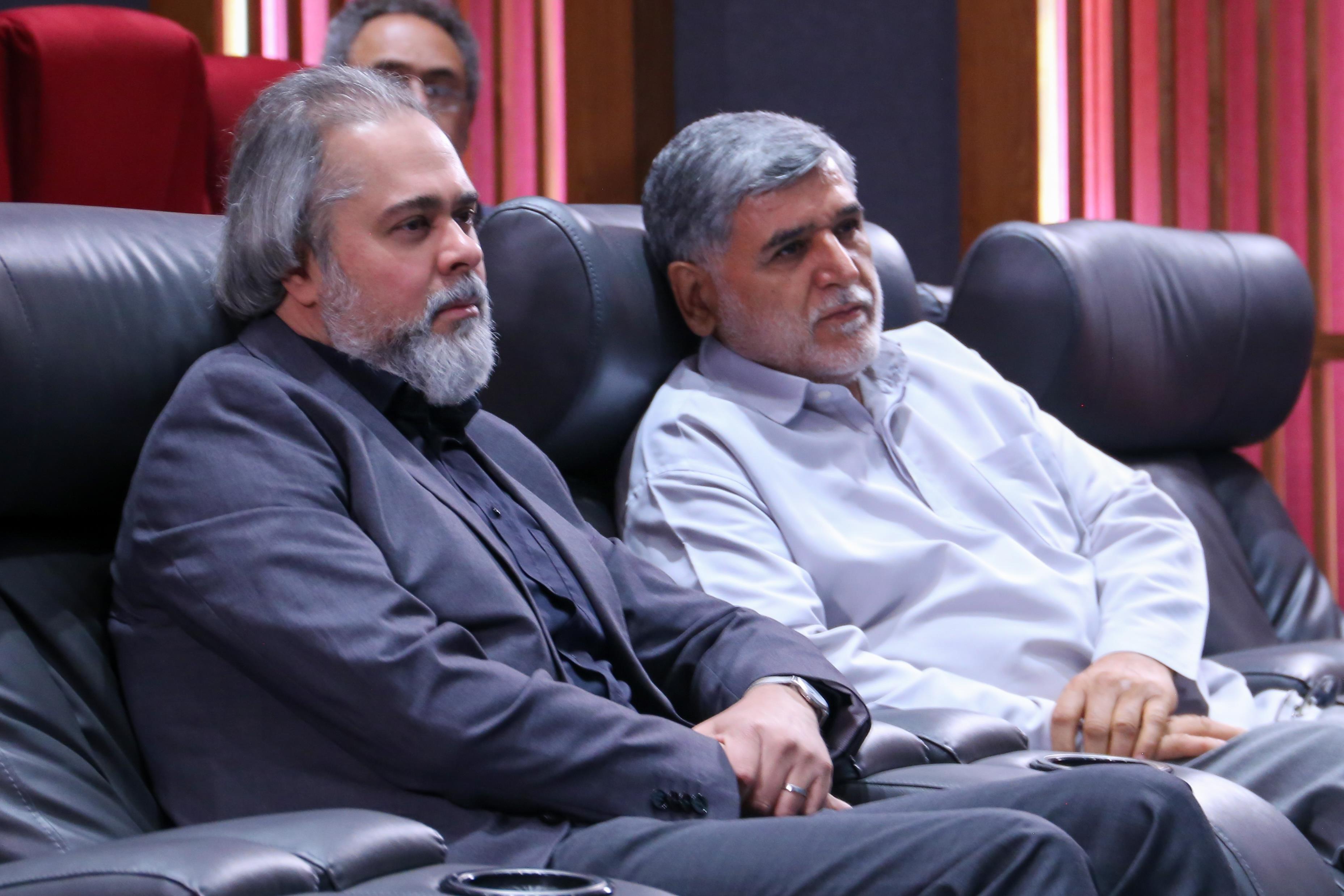سازمان