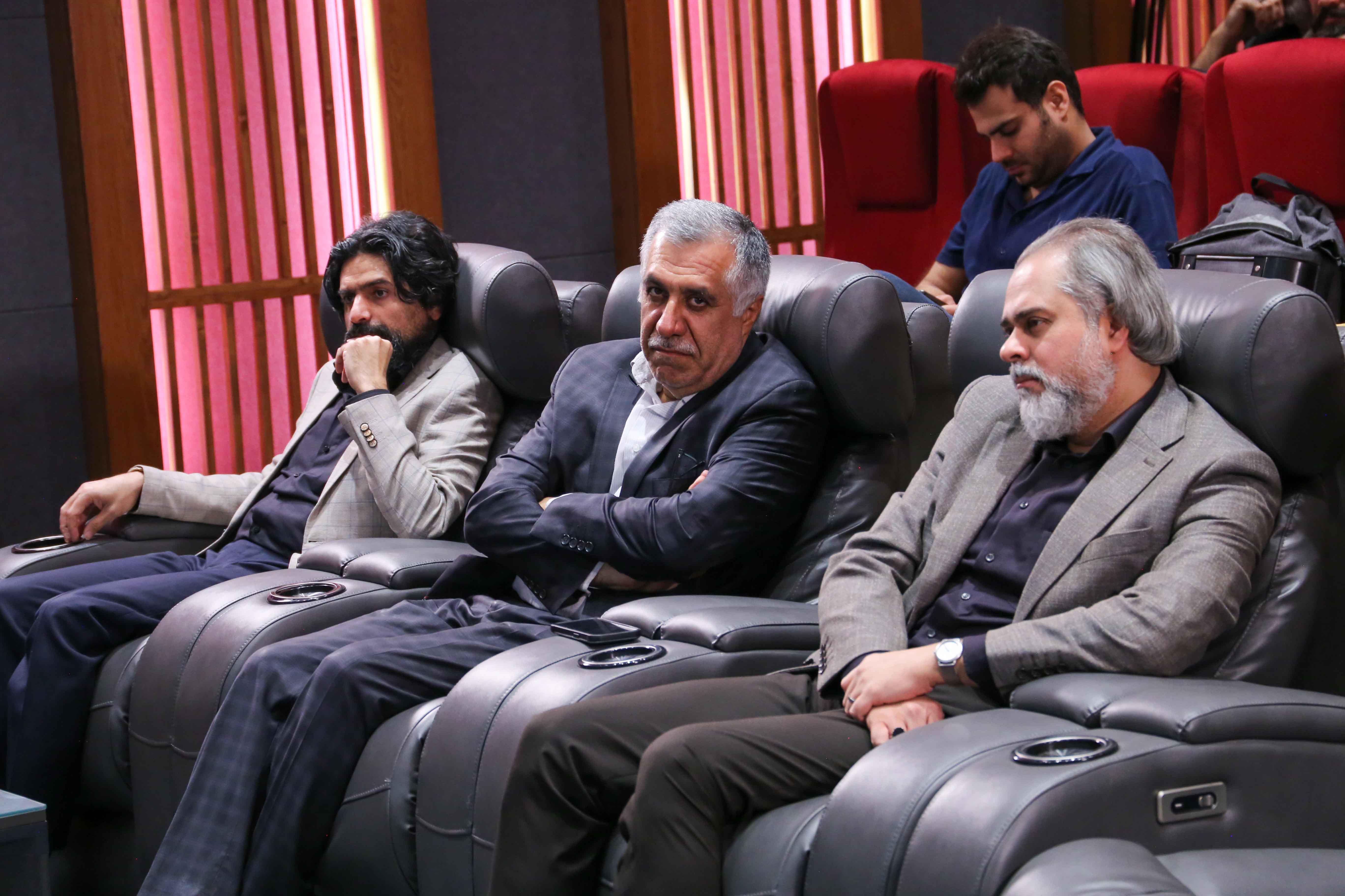 سازمان