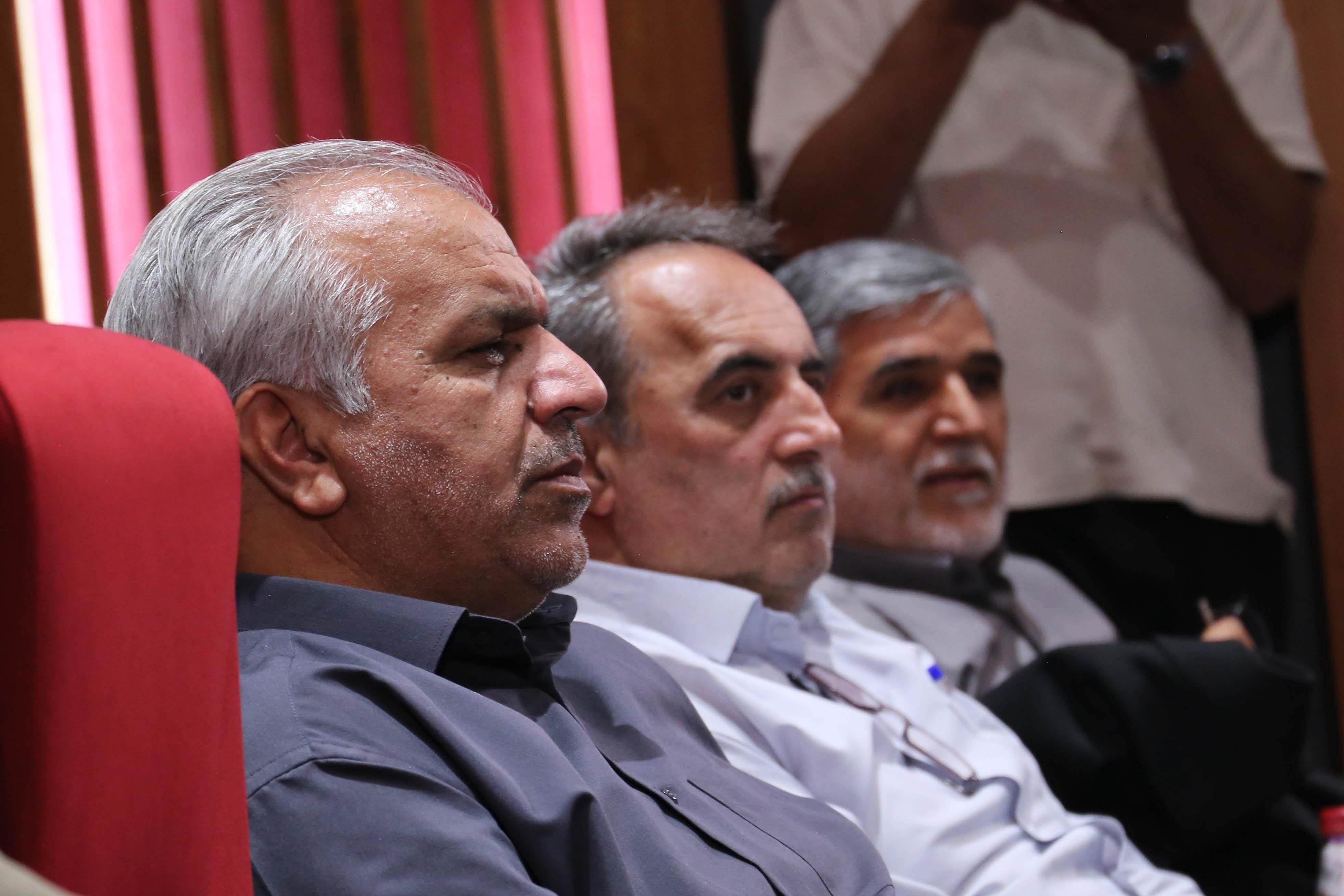 سازمان