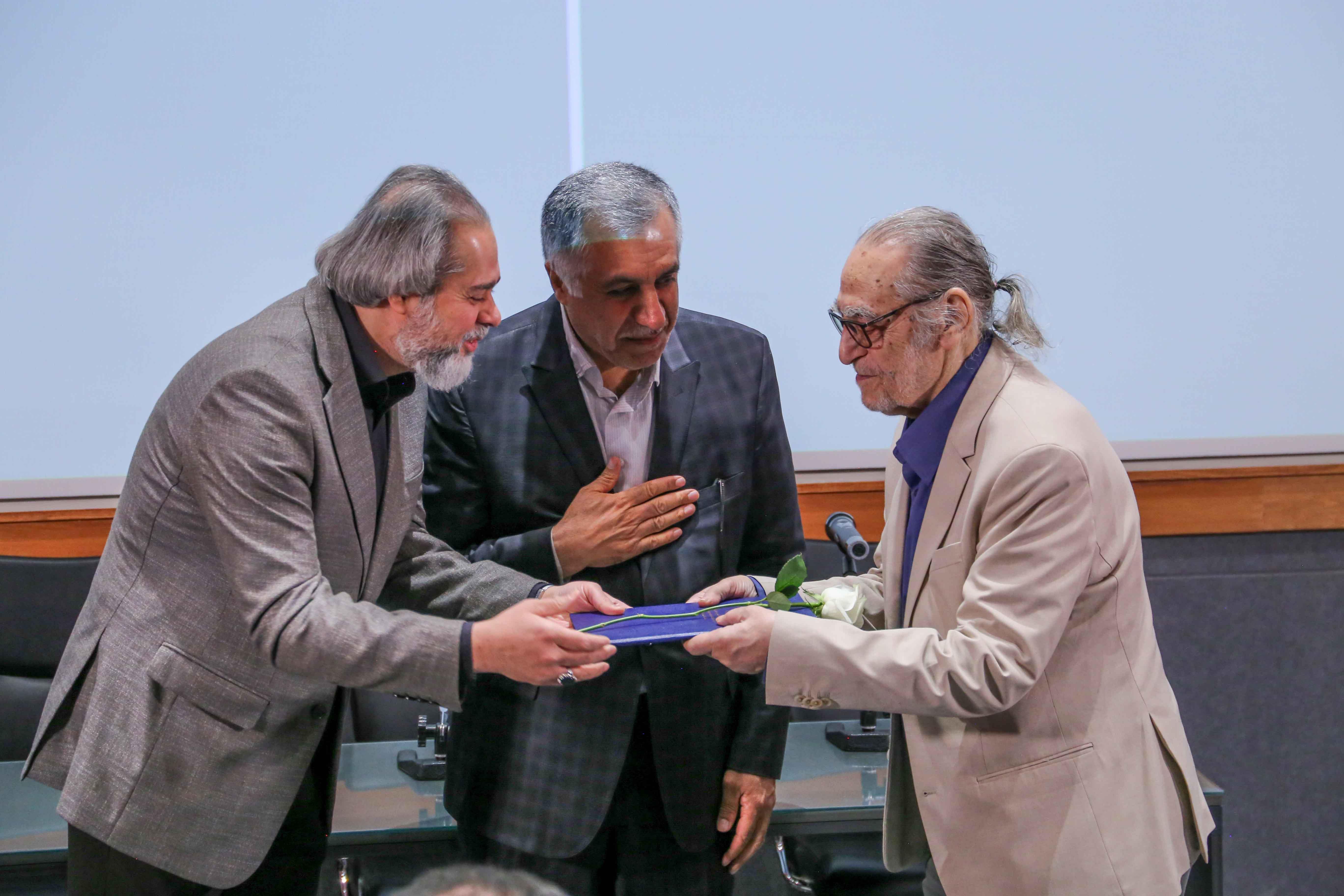 سازمان
