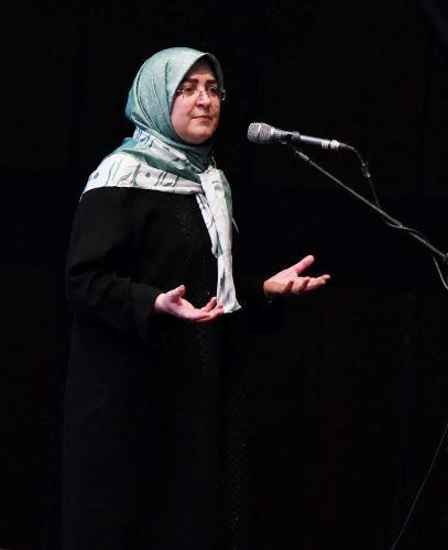 سازمان