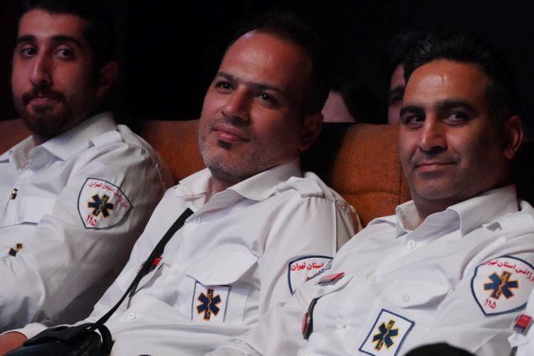 سازمان