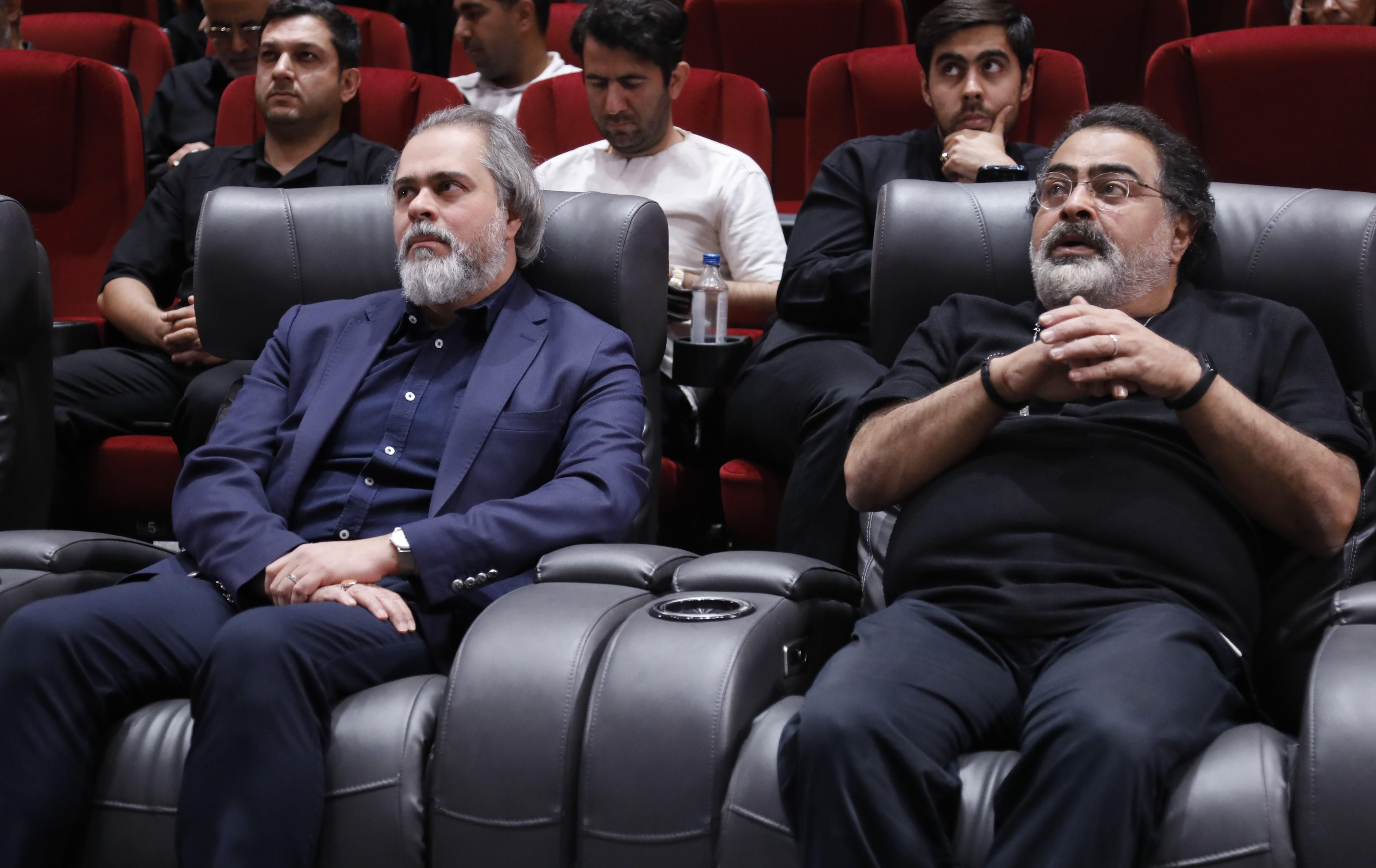 سازمان