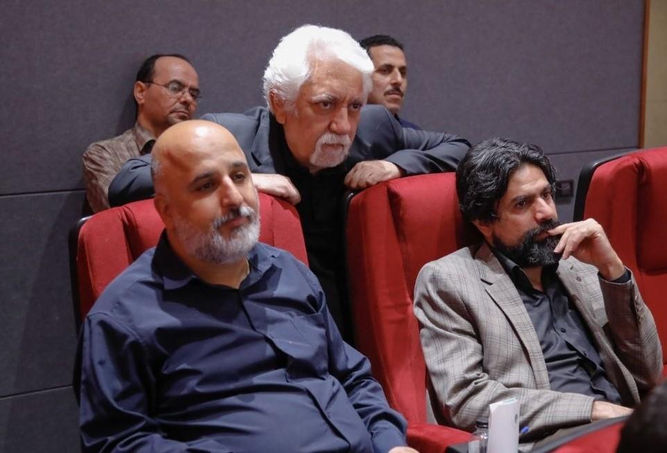سازمان