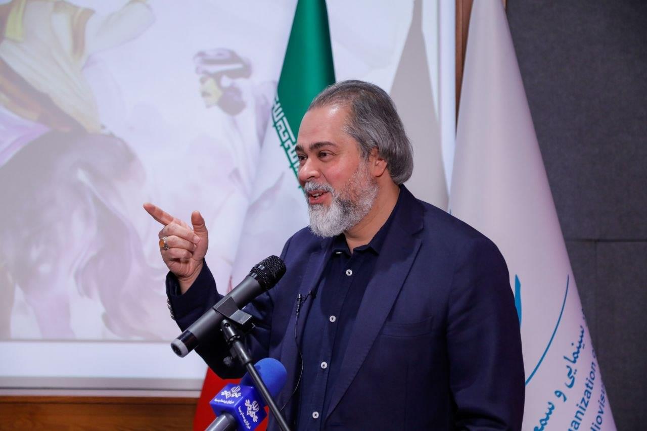 سازمان