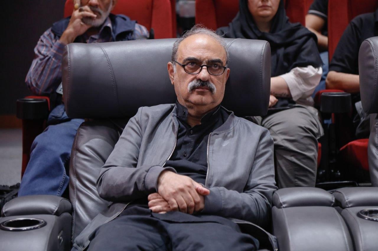 سازمان