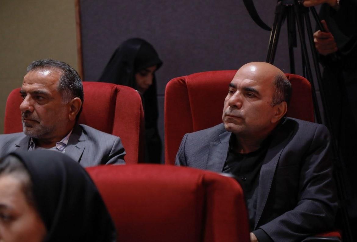 سازمان
