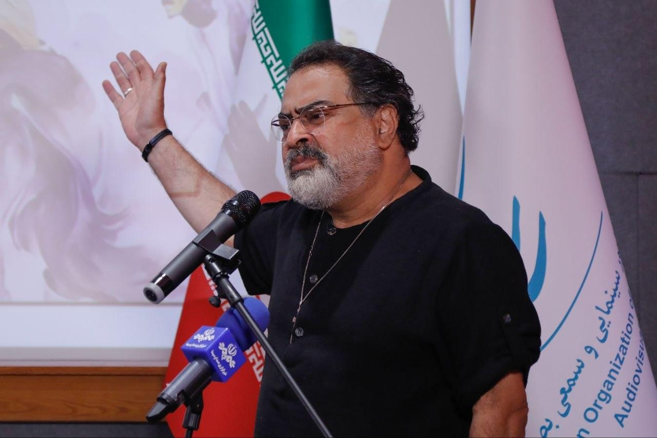 سازمان