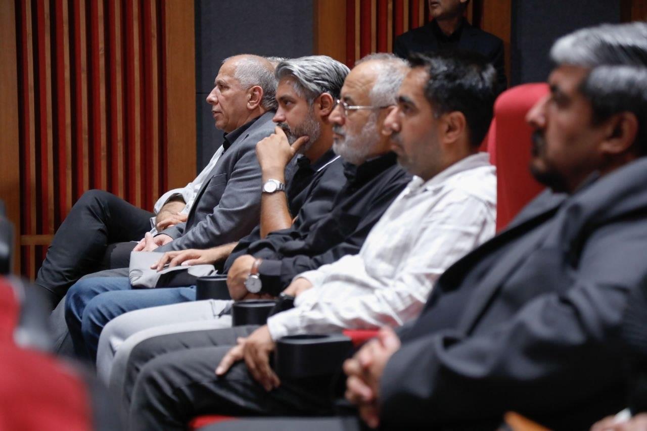 سازمان