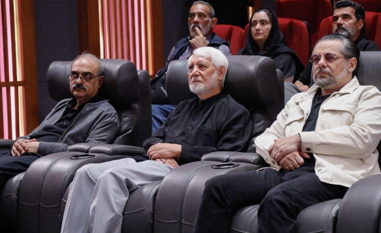 سازمان