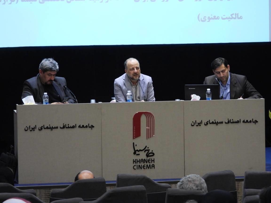 رسانه جدید