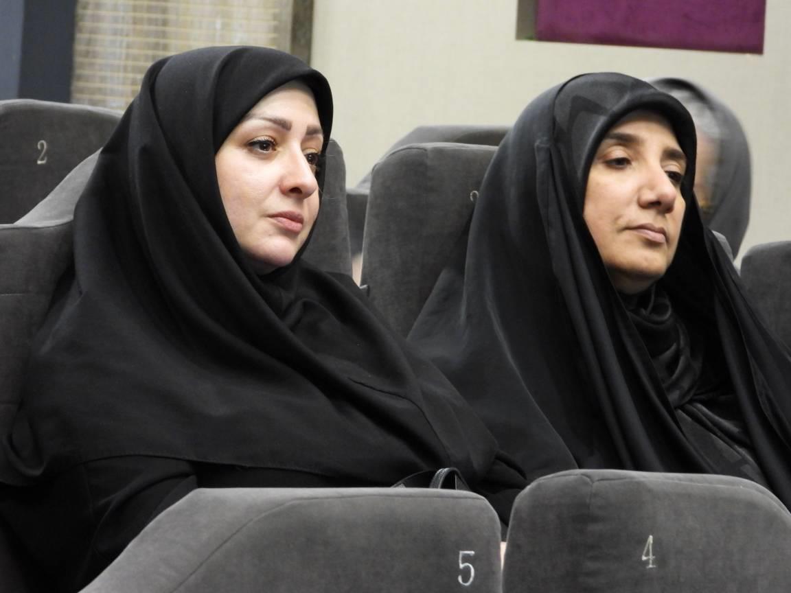 سازمان