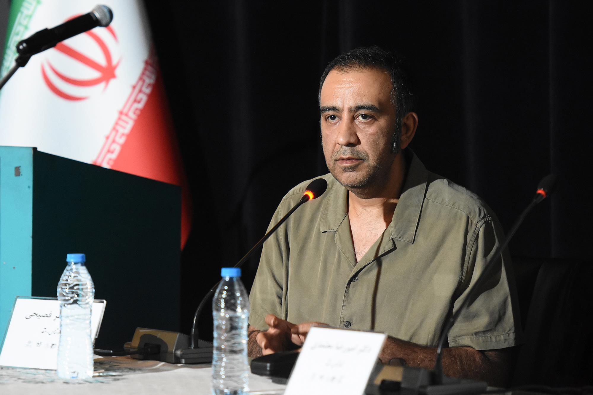سازمان