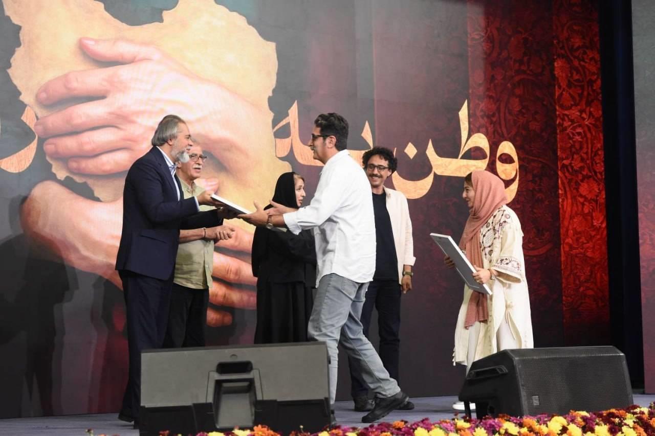 سازمان