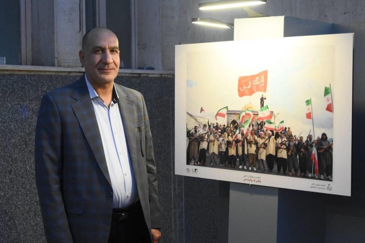 سازمان