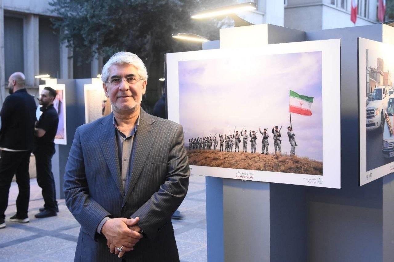 سازمان
