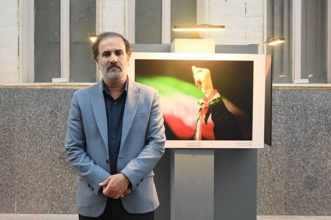 سازمان