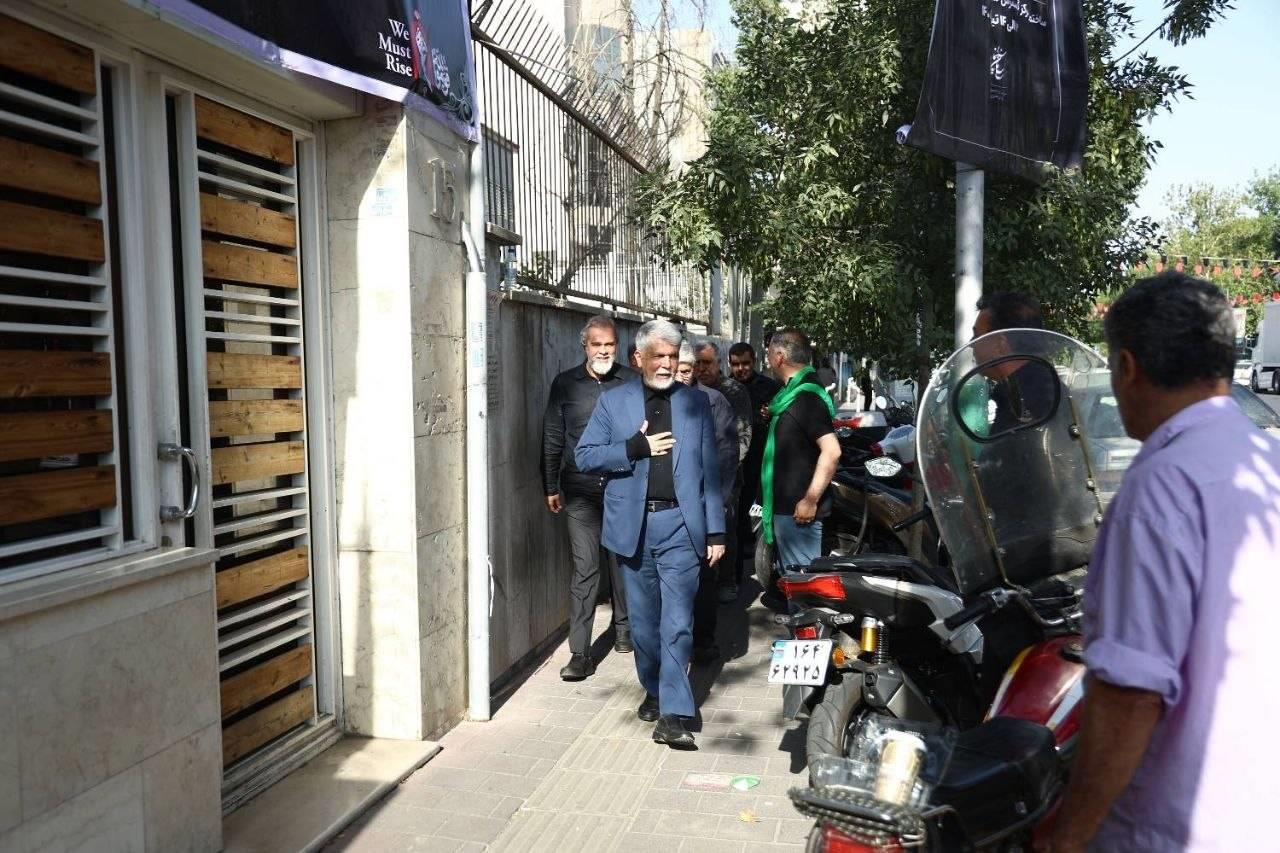 سازمان